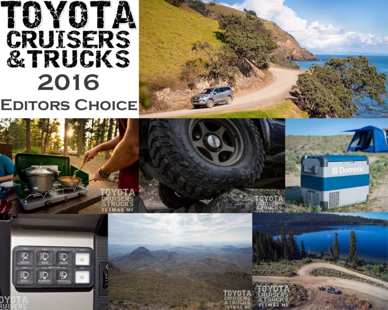 Editors Choice – 2016