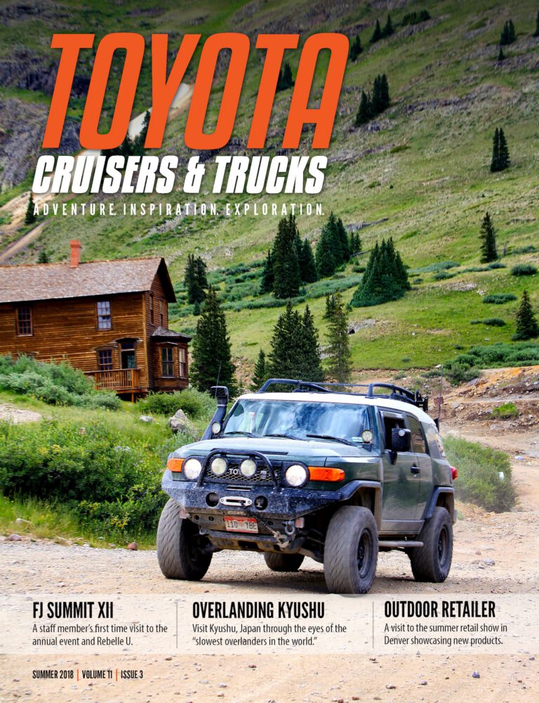 Summer 2018 | FJ Summit / Rebelle U, GX-460, Kyuyshu: Japan, Black Bear Twilight, Dream Tundra Build