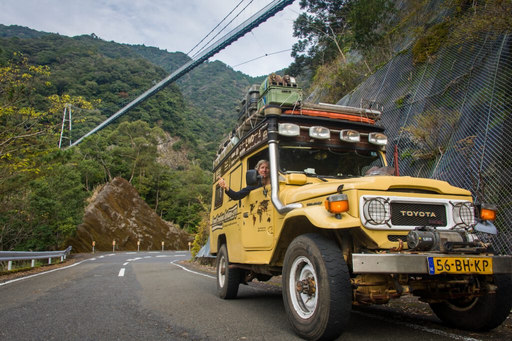 The Diversity of Kyushu