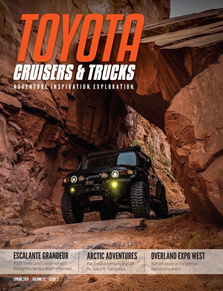 Spring 2019 | Overland Expo, Grand Staircase-Escalante, Ecuador, Baja Designs LP-6