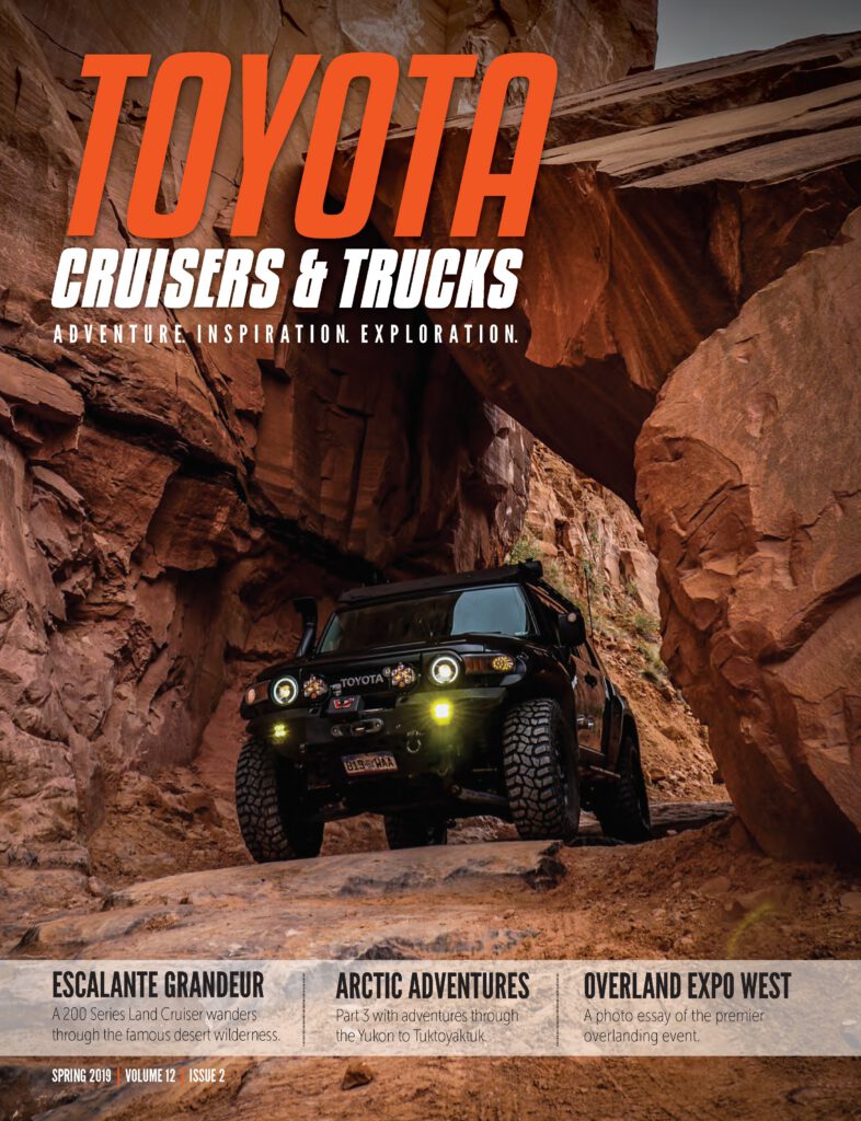 Spring 2019 | Overland Expo, Grand Staircase-Escalante, Ecuador, Baja Designs LP-6